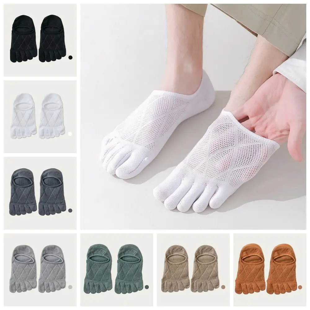 Comfortable Cotton Five Fingers Socks Thin Low Cut Toe Socks 7 Solid Colors Mesh Socks with Separate Fingers Cycling