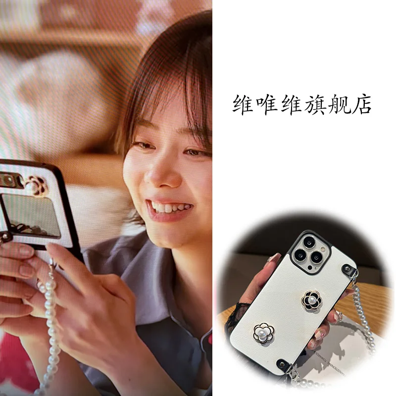 Aplicable iPhone 16 15 14 13 12 11 serie funda para teléfono móvil cuero portátil Tan Songyun Jixing mismo anti-caída