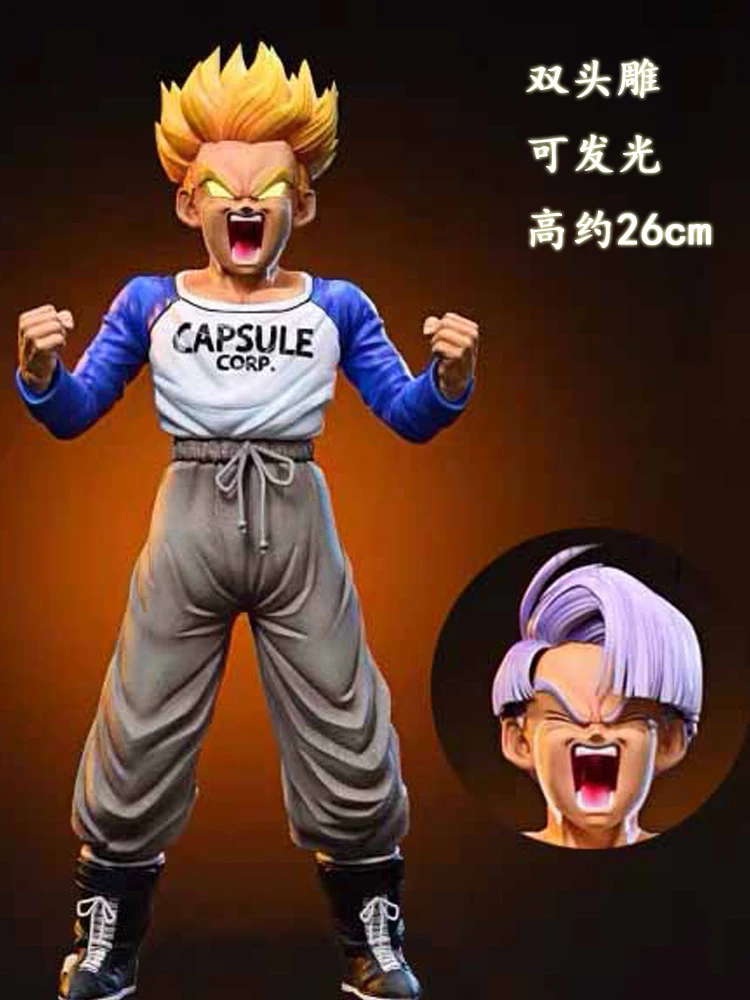 26cm Anime Dragon Ball Tranks Two Interchangeable And Glowing Action Figures Models Figurines Collection Ornaments Toys Gifts