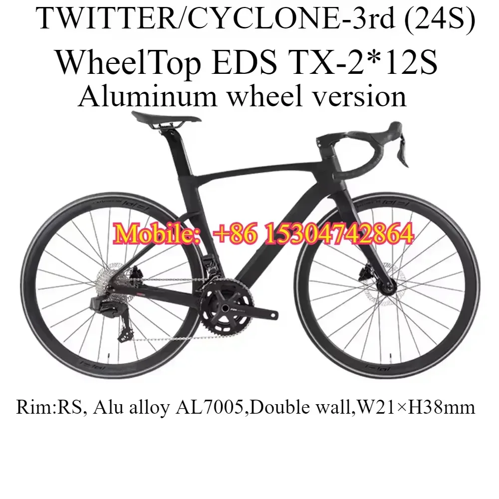 

TWITTER CYCLONE 3-й дорожный велосипед из углеродного волокна WheelTop EDS TX-2 * 12S гидравлический дисковый тормоз 700 * 25C легкосплавные колеса велосипеды для взрослых