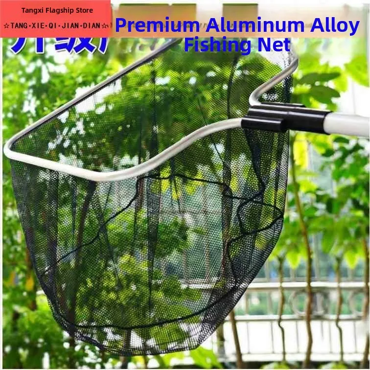 new-model-extendable-fishing-net-for-koi-fish-ponds-and-swimming-pools-leaf-removal-net-square-shape-pool-cleaning-tool