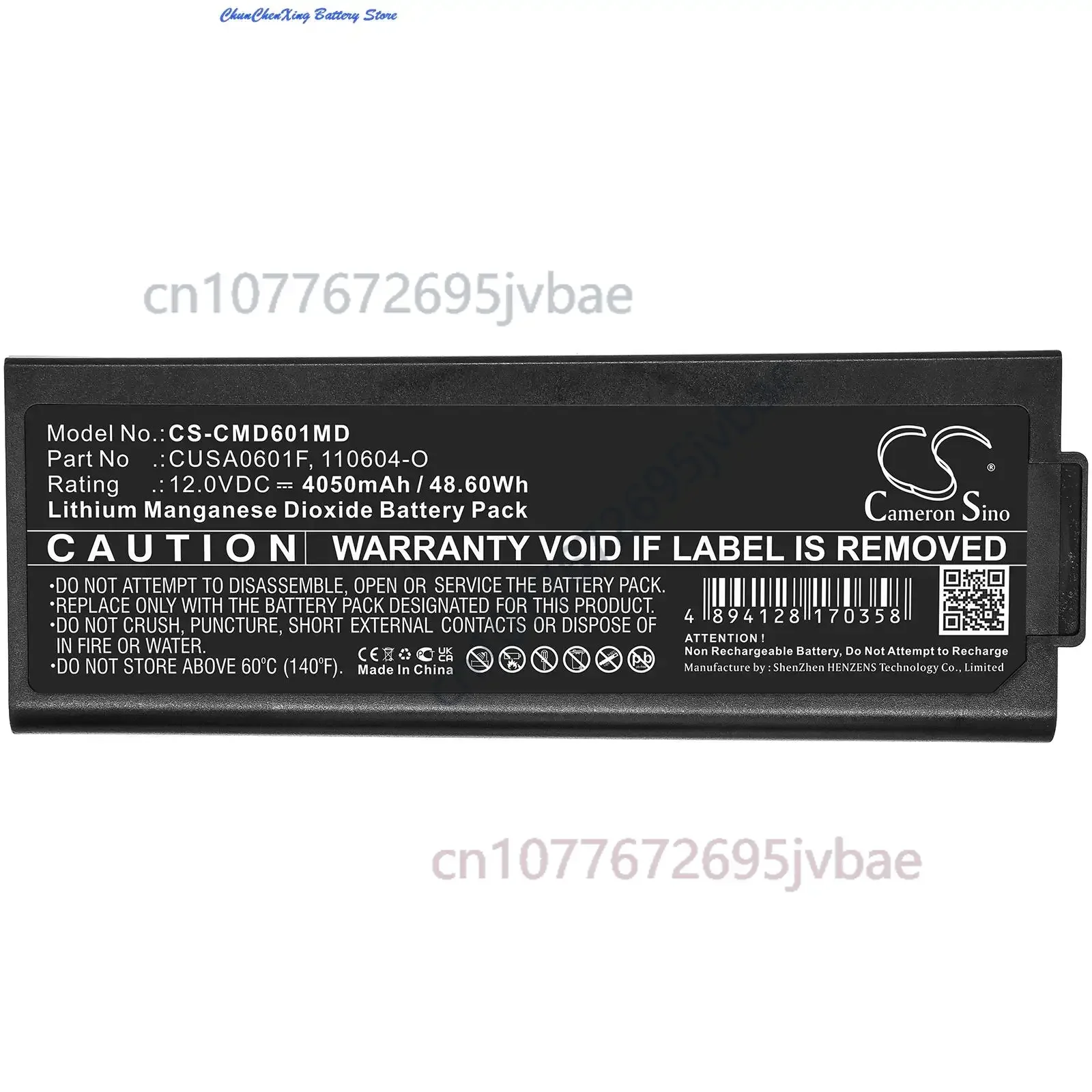 Cameron Sino 4050mAh Medical Battery CUSA0601F for CU Medical Defibrillator I-PAD, iPAD SP2, NF1200, i-PAD SP2 +Tool and gifts