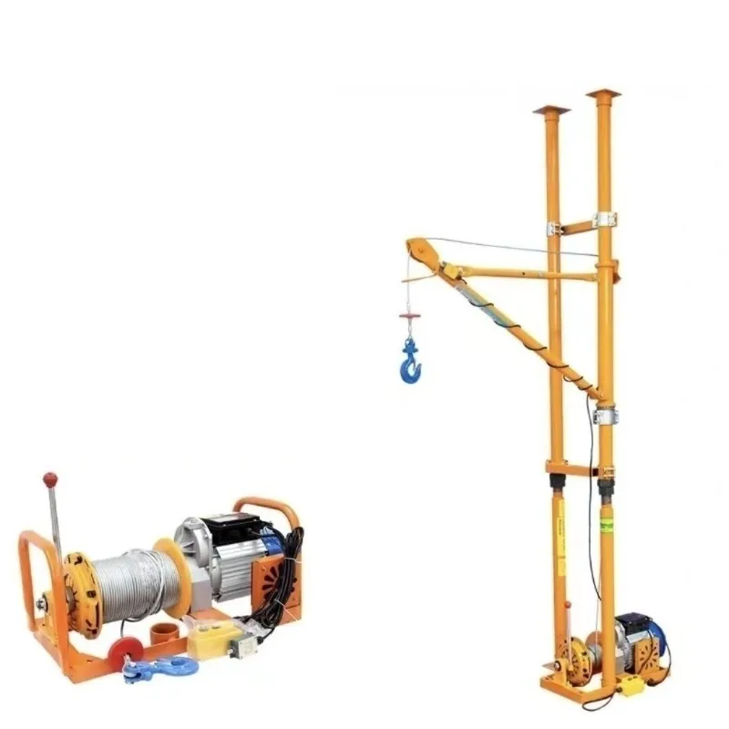 Indoor Hoist Crane Sand Lifting 220V Material Lifting Window Construction Renovation Door Window Feeding Machine Home Lift