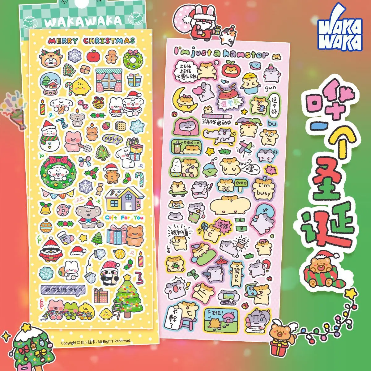 1 Pc Cute Cartoon Animals Pattern Stickers DIY Scrapbooking Journaling Kpop Idol Photo Card Deco Supplies Laptop Sticker