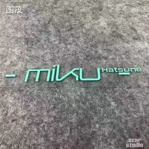 Anime Hatsune Miku Reflection Car Sticker Chassis Computer Electric Car Luggage Compartment Cute Sticker Kids Toy Gift