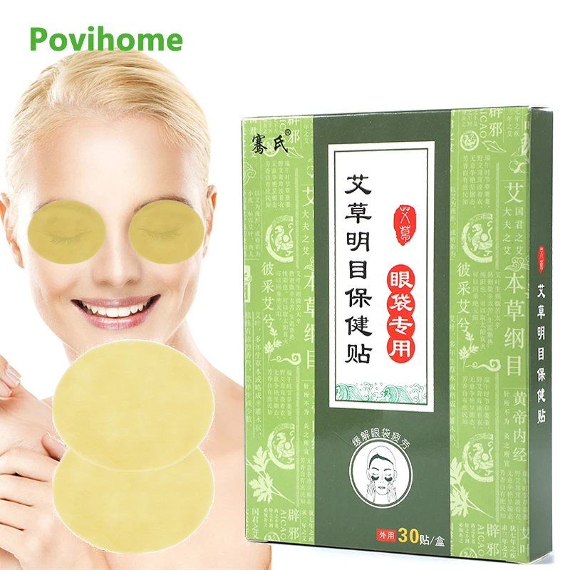 

30pcs Wormwood Herbal Eyesight Patch Improve Eyesight Relieve Eyes Dry Astringent Fatigue Pain Blurred Vision Eye Plaster