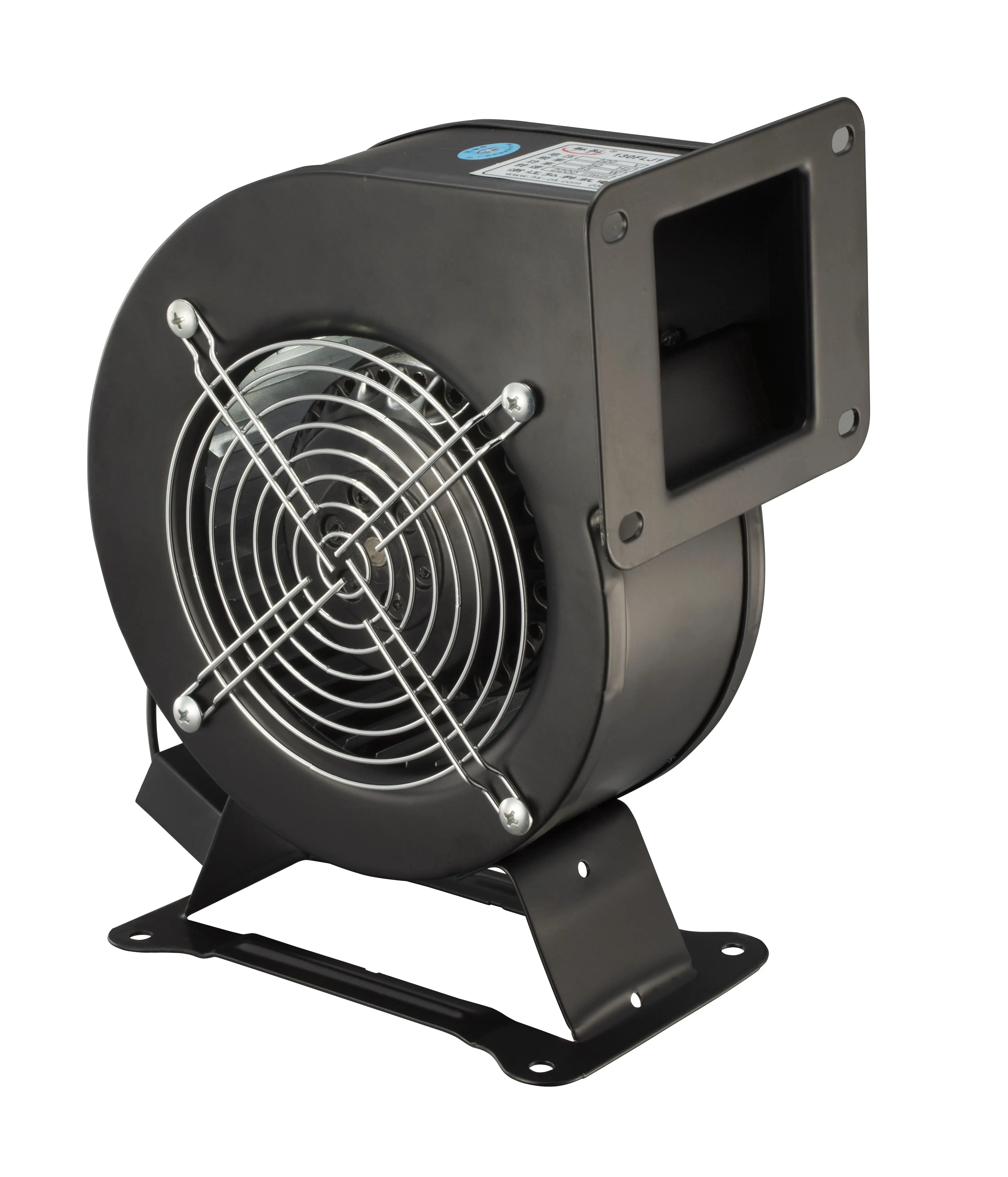 Centrifugal Blower AC Portable Air Blower Fan Inflatable Model 220V 240W 420Pa Industrial