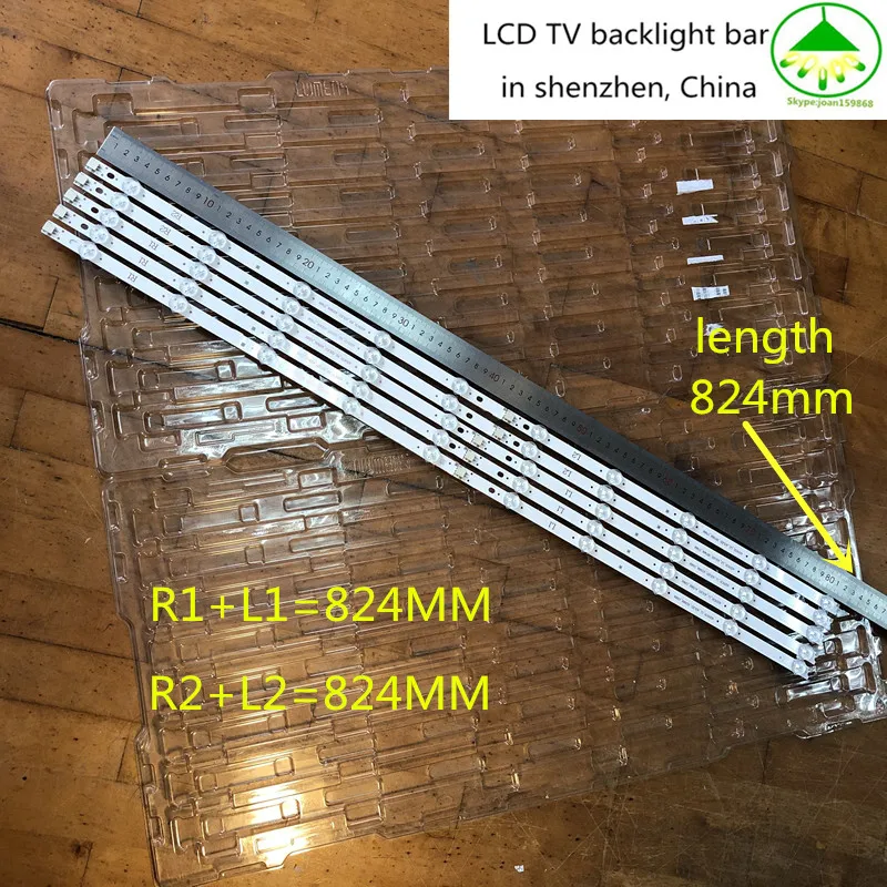 

10pcs new original LED strip Circuits 6916L-1214A 6916L-1215A 6916L-1216A 6916-1217A 6916L-1338A 6916L-1385A 691FOR 42LP360C-CA