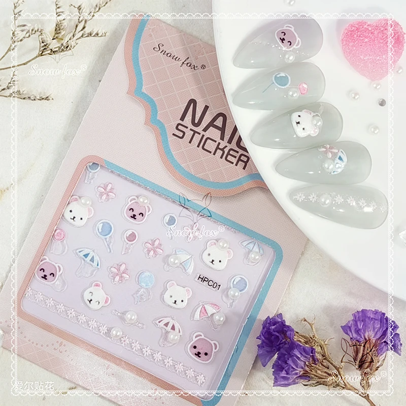 Slim 3D New Multi-Color Nail Art Sticker with Pearl Decorative Pattern-Stylish High Quality Nail Art Sticker