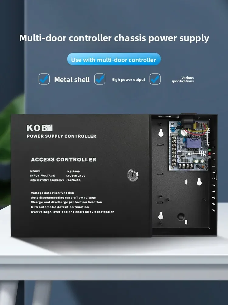 KOB Multi door Controller Power Box Access Control Board Case Magnetic Lock Electric Plug Lock 3A5A Access Control Power Box