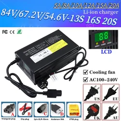 New 54.6V/67.2V/84V 5A 8A 10A 12A 15A 20A Lithium Battery Charger For13S 16S 20S 48V 60V 72V E-motorcycle Fast charging Aluminum