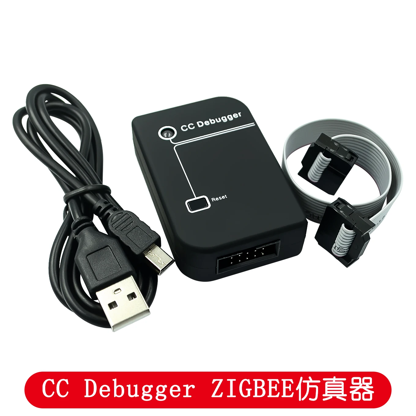 CC Debugger ZIGBEE emulator support online upgrade original shell original quality 2540 2541 2530 protocol analysis CC2531