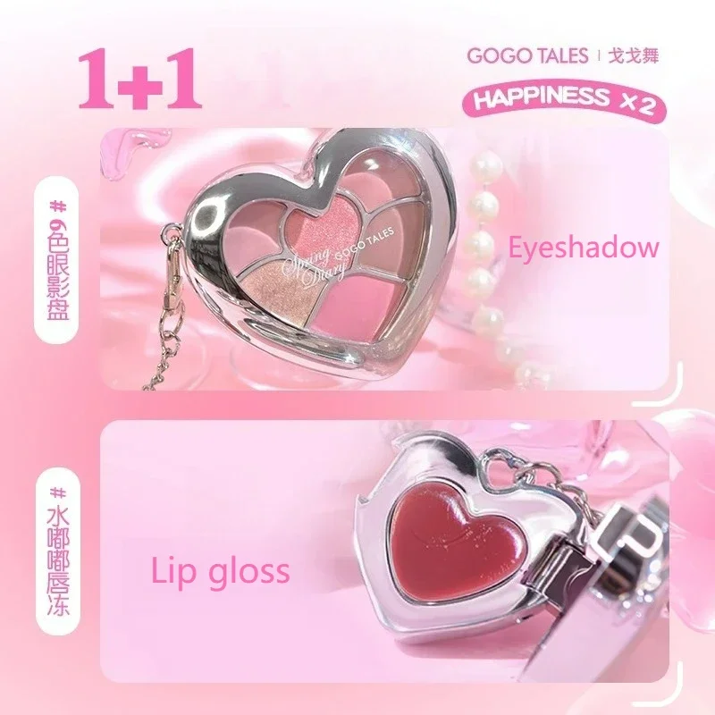 GOGO TALES Cosmetics 3IN1 Eyeshadow Lip Gloss Set Comprehensive Disc Mirror Lipstick Matte Eyes Blush Long-lasting Makeup