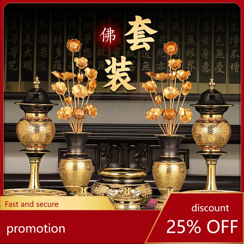 Cz pure copper buddhist supplies, complete home set for worship, includes incense burner, water offering cup, and offering plate