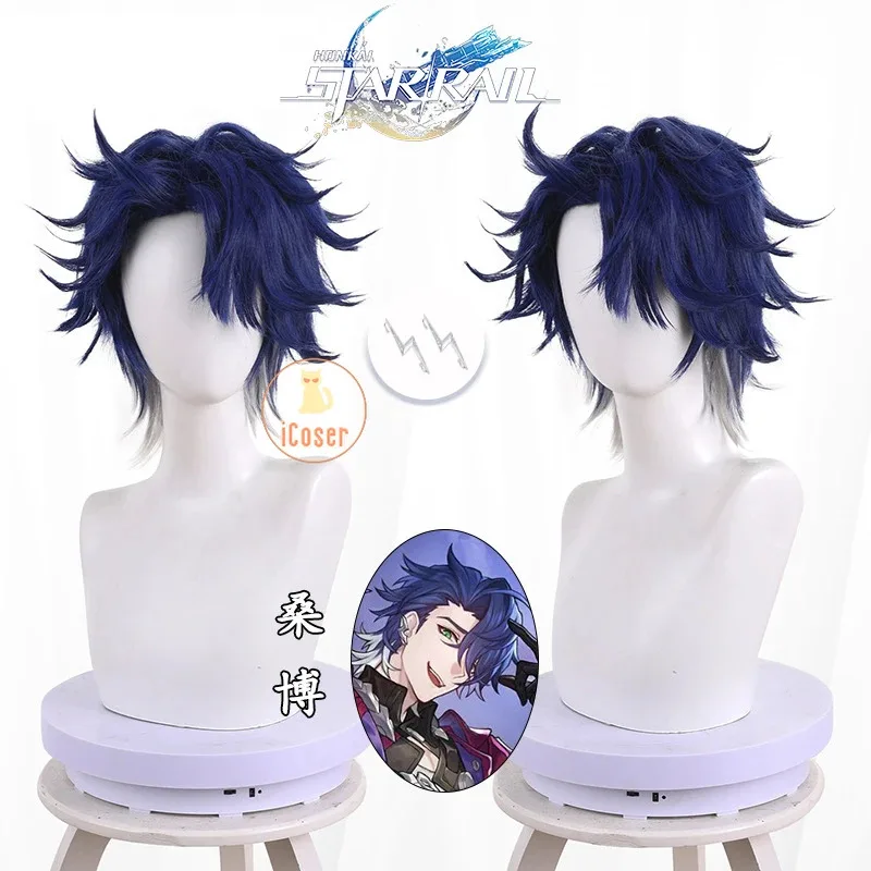 Sampo Koski Cosplay Costume Wig Honkai Star Rail Game Uniform Earrings Underworld Belobog Wildfire Mercenary Halloween Men Women