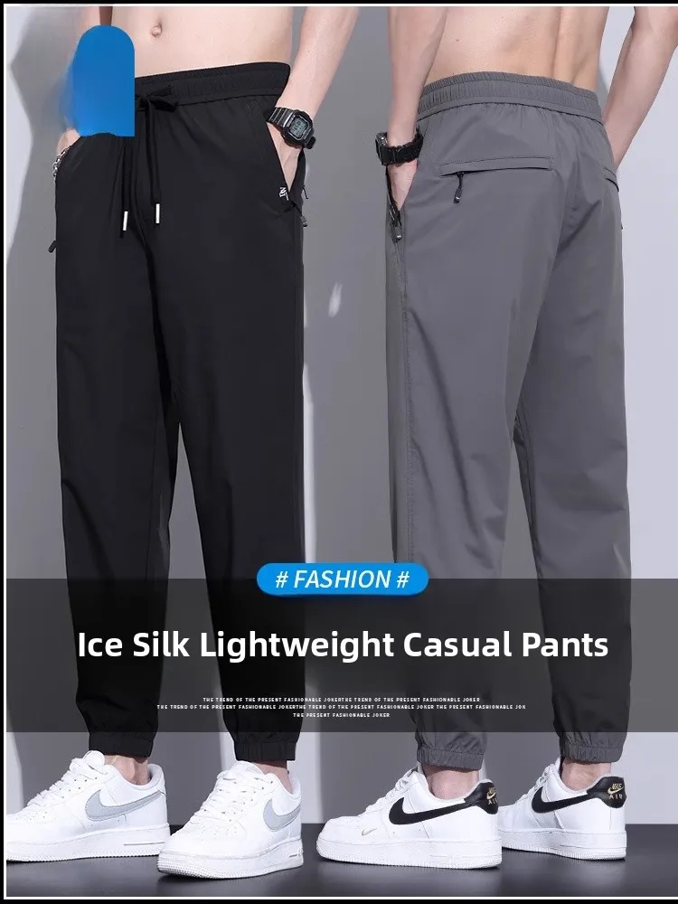 

Jeanswest Summer Ice Silk Casual Pants Men's Loose Qui Dry Sports Nine Points Cuffed 2026 New Air Conditioning Pants