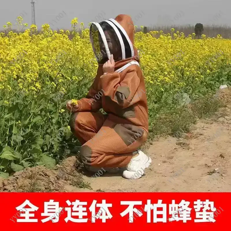 Beekeeping Suit Full Set Anti-Bee Sting Breathable Protective Clothing with Veil Hat