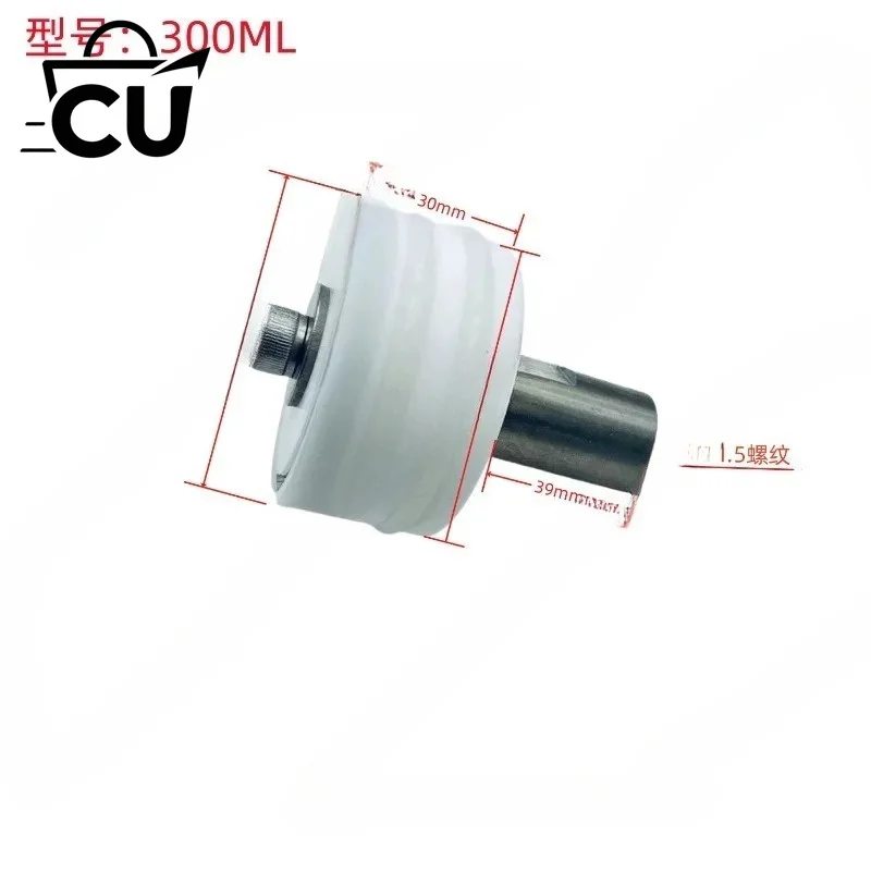 Pneumatic filling machine piston, quantitative cylinder plug, filling machine accessories, PTFE plug, pan seal plug