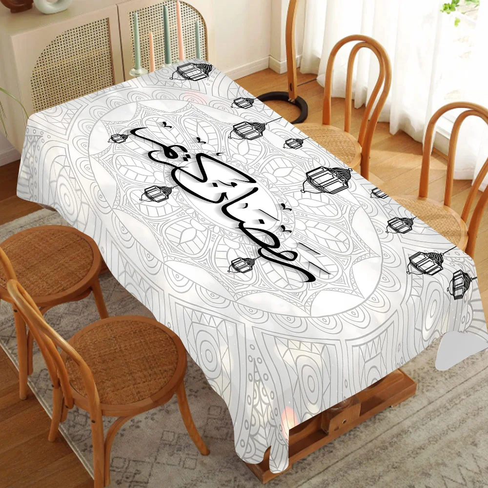 Minimalist black and white Ramadan lantern tablecloth, with a sense of black and white lines.
