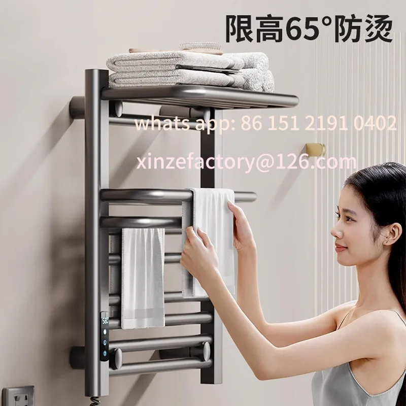 

Customizable Intelligent Constant Temperature Electric Towel Rack Household Bathroom Electric Heating Towel Drying Rack