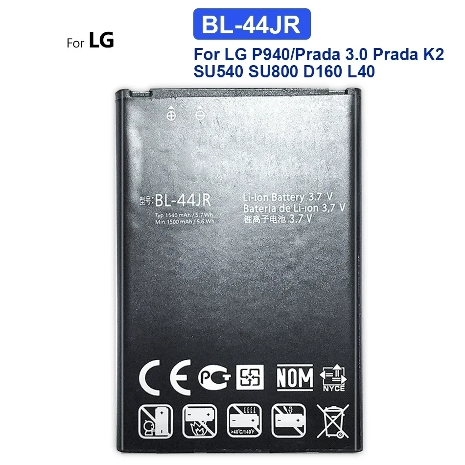 BL-44JR, Mobile Phone Battery For LG P940, 3.0, K2, SU540, SU800, D160, L40, BL44JR, 1540Mah