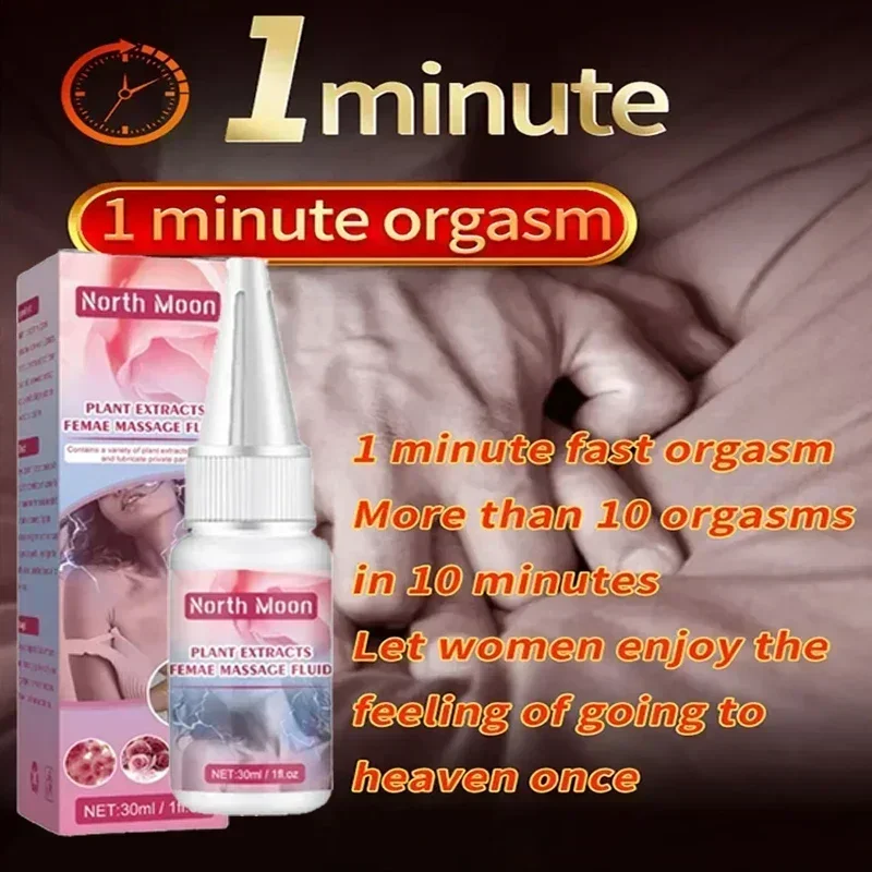 Women Lubricant Orgasm Vaginal Tightening Gel Moistening Pleasure Enhancer Aphrodisiac Increase Female Sexual Stimulant