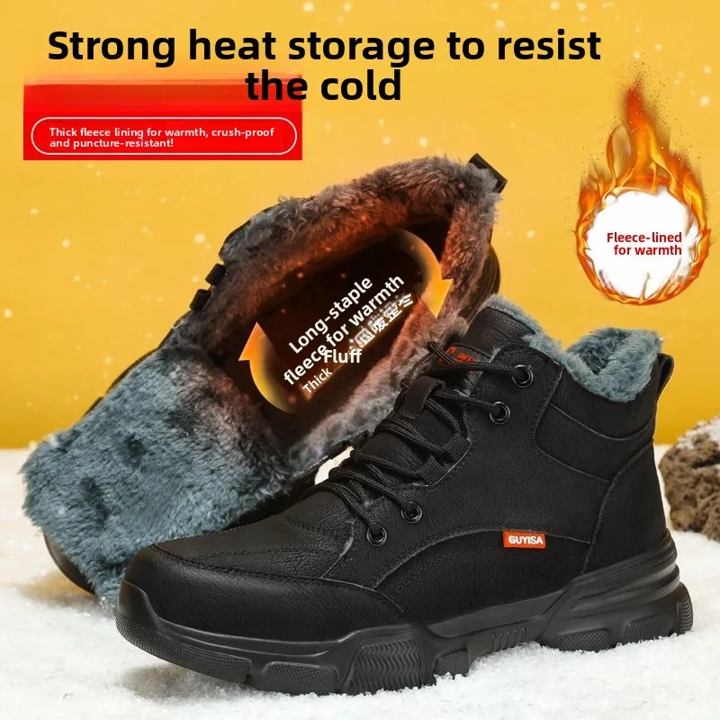 أحذية أمان عالية الجودة مبطنة بالصوف سميكة الدافئة الصلب تو أحذية واقية تدور زر أحذية العمل أحذية عمل البناء