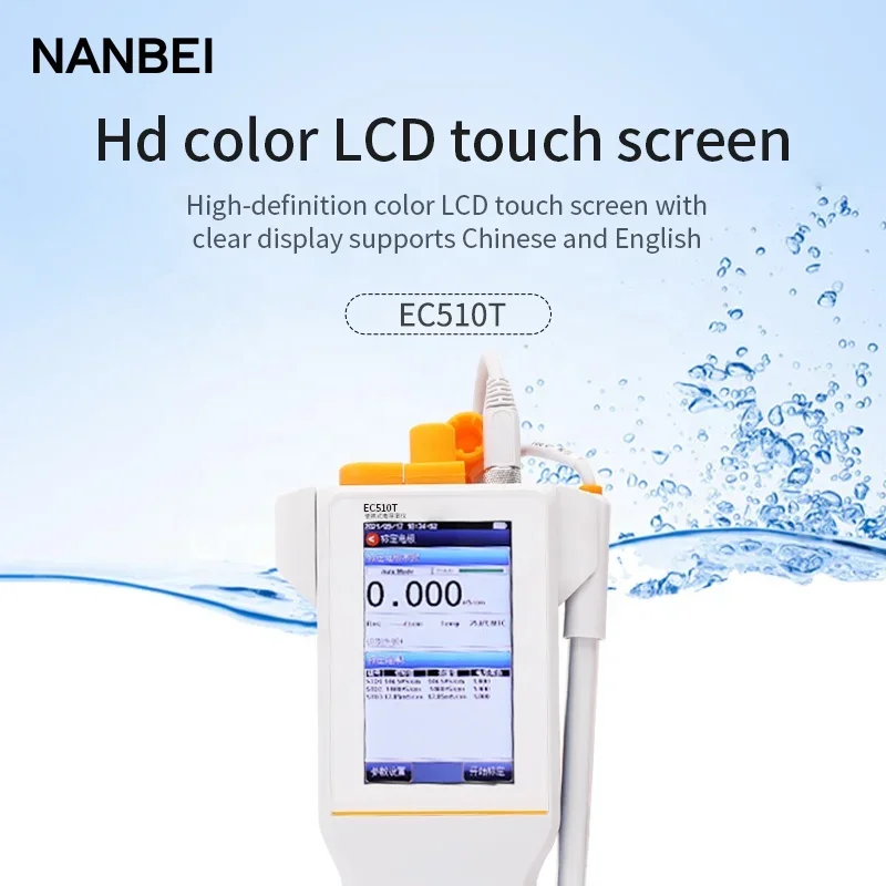 Alat Ukur TDS Digital NANBEI INSTRUMENT EC510T, Pengukur Konduktivitas Portabel