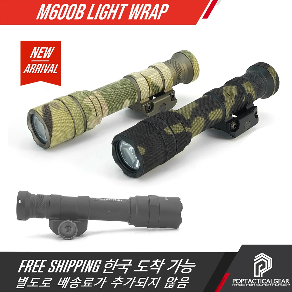 SPECPRECISIOIN M600B Scout Weapon Light Wrap