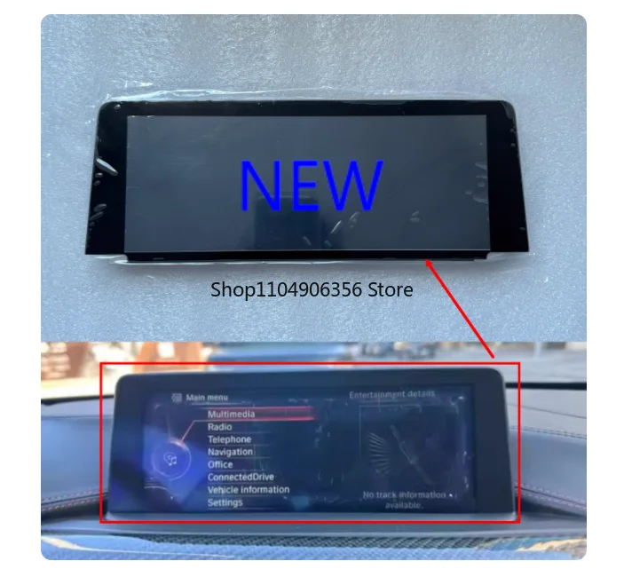 For Original New 8.… - image