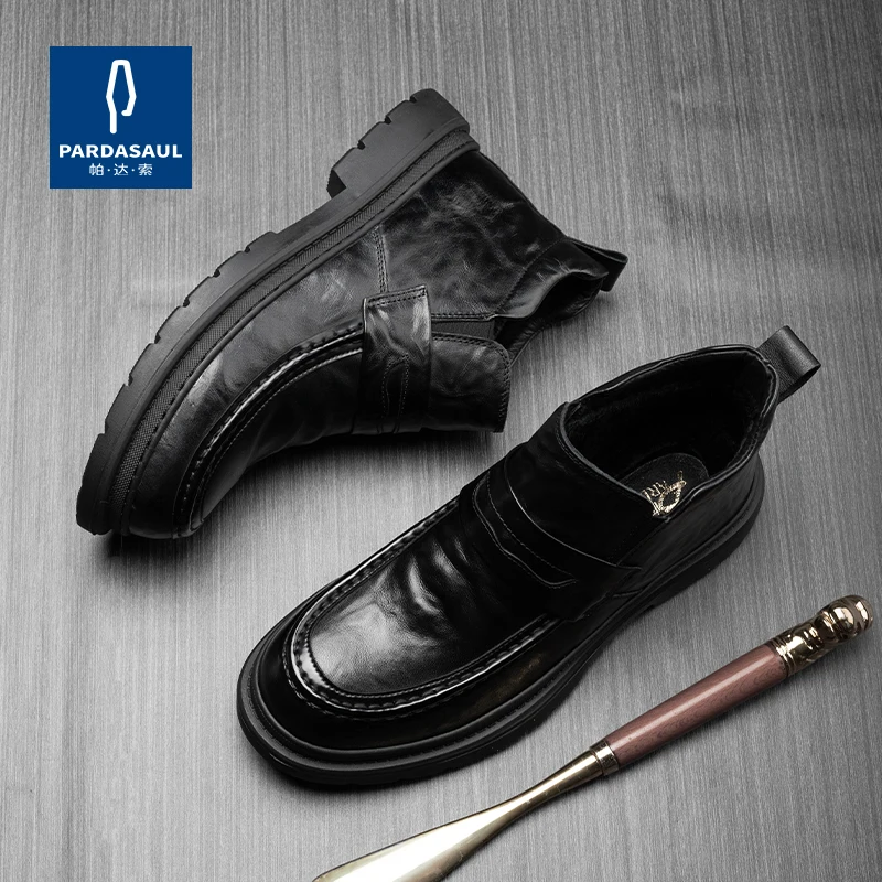 

New men's autumn and winter trendy casual boots 231026