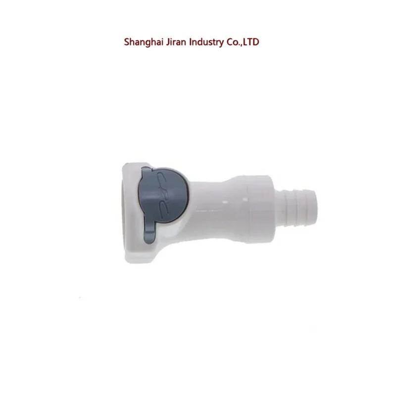 

CPC HFCD17835 Valved In-Line Hose Barb Coupling Body 1/2 ID Barb