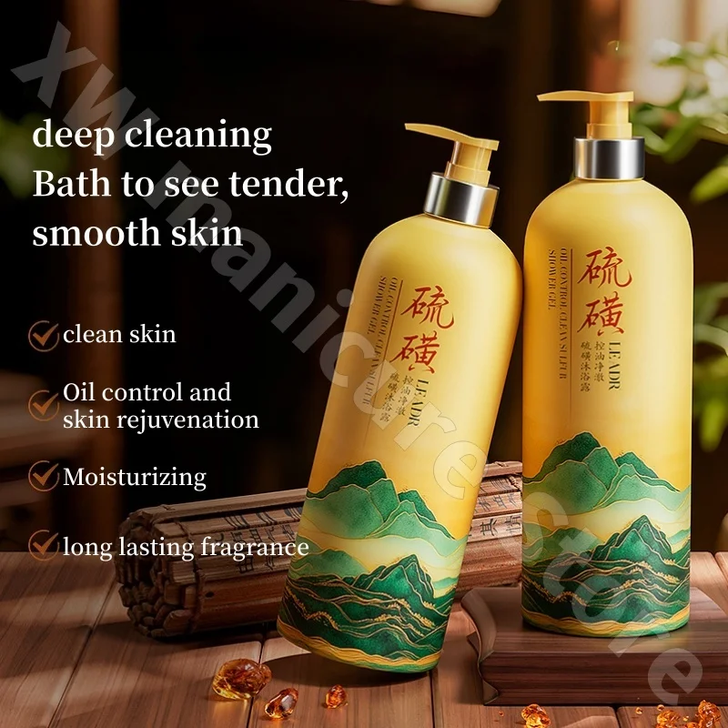 جل الاستحمام الكبريت المنقي للتحكم في الزيت من LEADR، زجاجة كبيرة 1 لتر، تنظيف عميق، إزالة حب الشباب، جل الاستحمام العطري #4