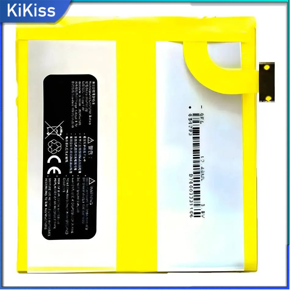 

Lightweight Tablet Battery Safe For Gpd P2MAX P2 Max 7.6V 664793-2S