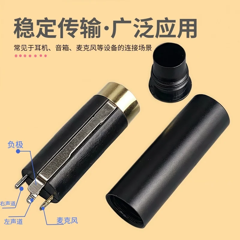 1pcs Upgraded 3.5mm 4 Pole Stereo Female Jack 3.5 Audio Plug for Headphone Earphone Soldering DIY Mini Connector