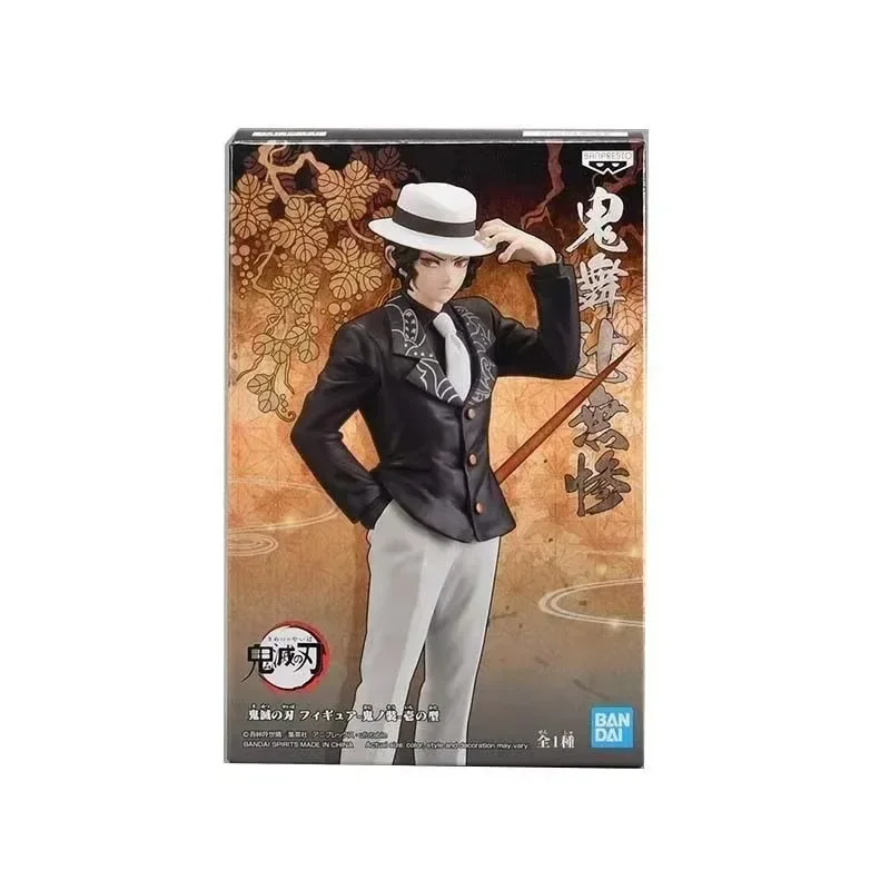 Bandai Originale Banpresto Anime Demon Slayer Kibutsuji Muzan Action PVC Figure Collezione Modello Giocattoli Regalo di compleanno di Natale