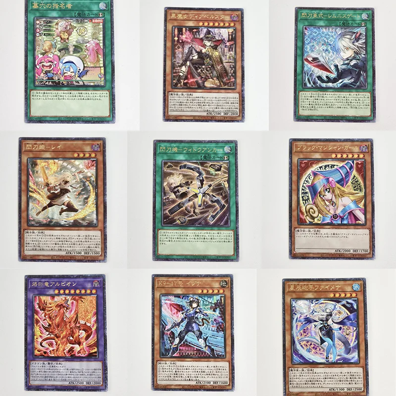 Diy Yu-Gi-Oh! Blue-Eyes White Dragon Labrynth Maliss Black Magician Girl Utr Flash Card Game Collection Card Signature Card Gift
