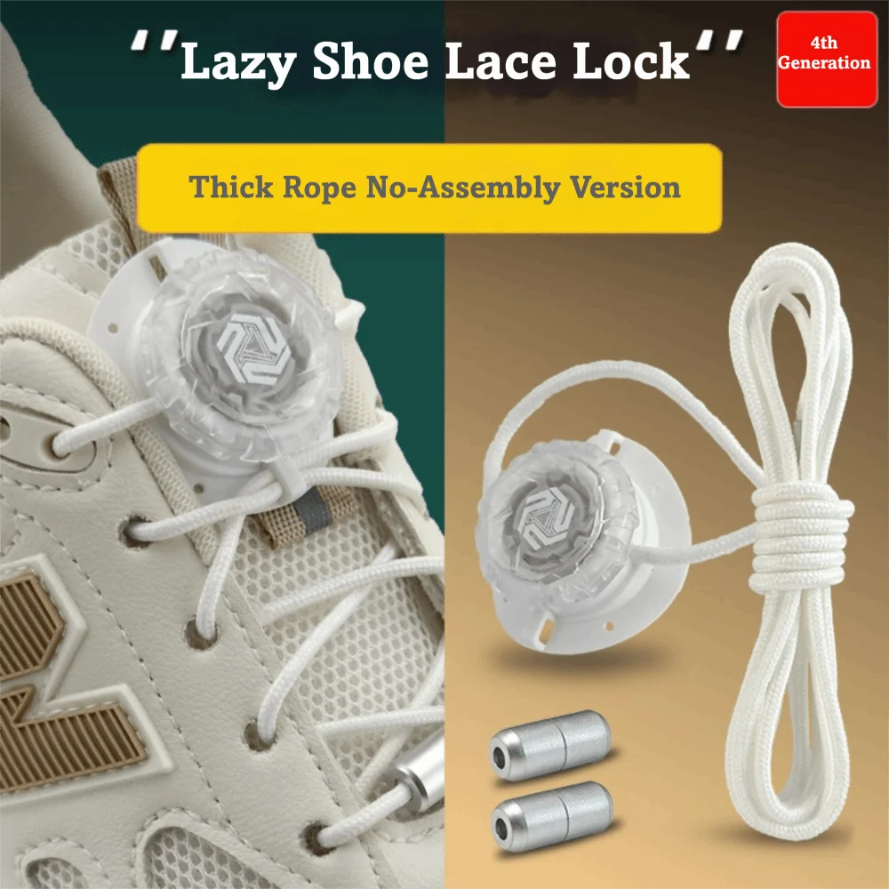 1 Pair Tire Shape Buckle Automatic Shoelaces Quick Fit Adjustable Swivel Buckle Laces Thick Rope No Tie Shoelaces