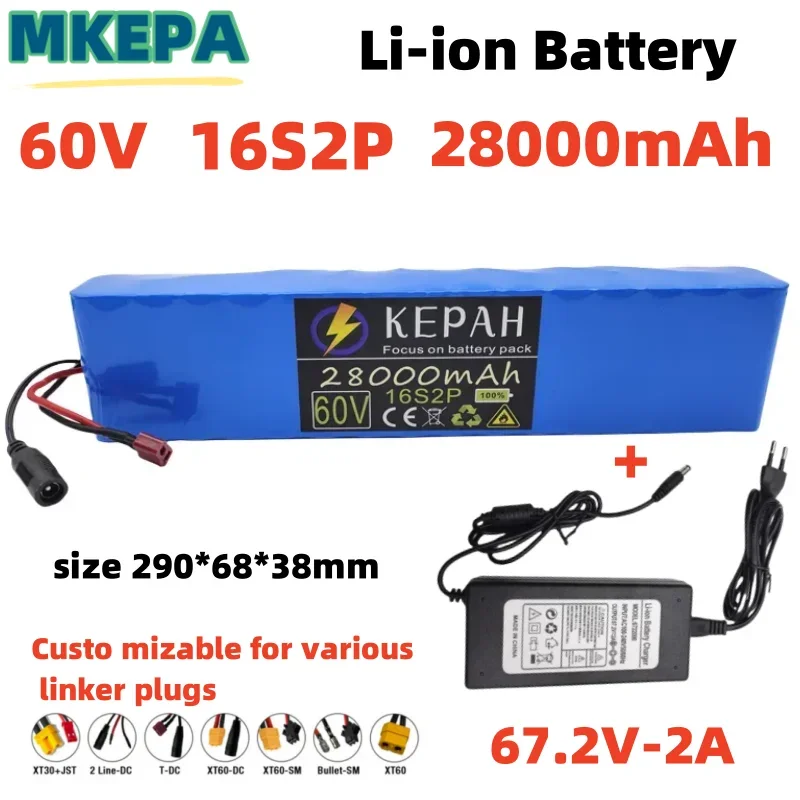 60V 16S2P 28000mAh 18650 Recharge Li-Ion able Battery PackSuitable for electric riding batteries 67.2V Charger