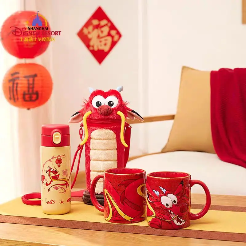 Original Shanghai Disney 2024 New Year Mushu Dragon Series Dragon mug ceramic cup water cup