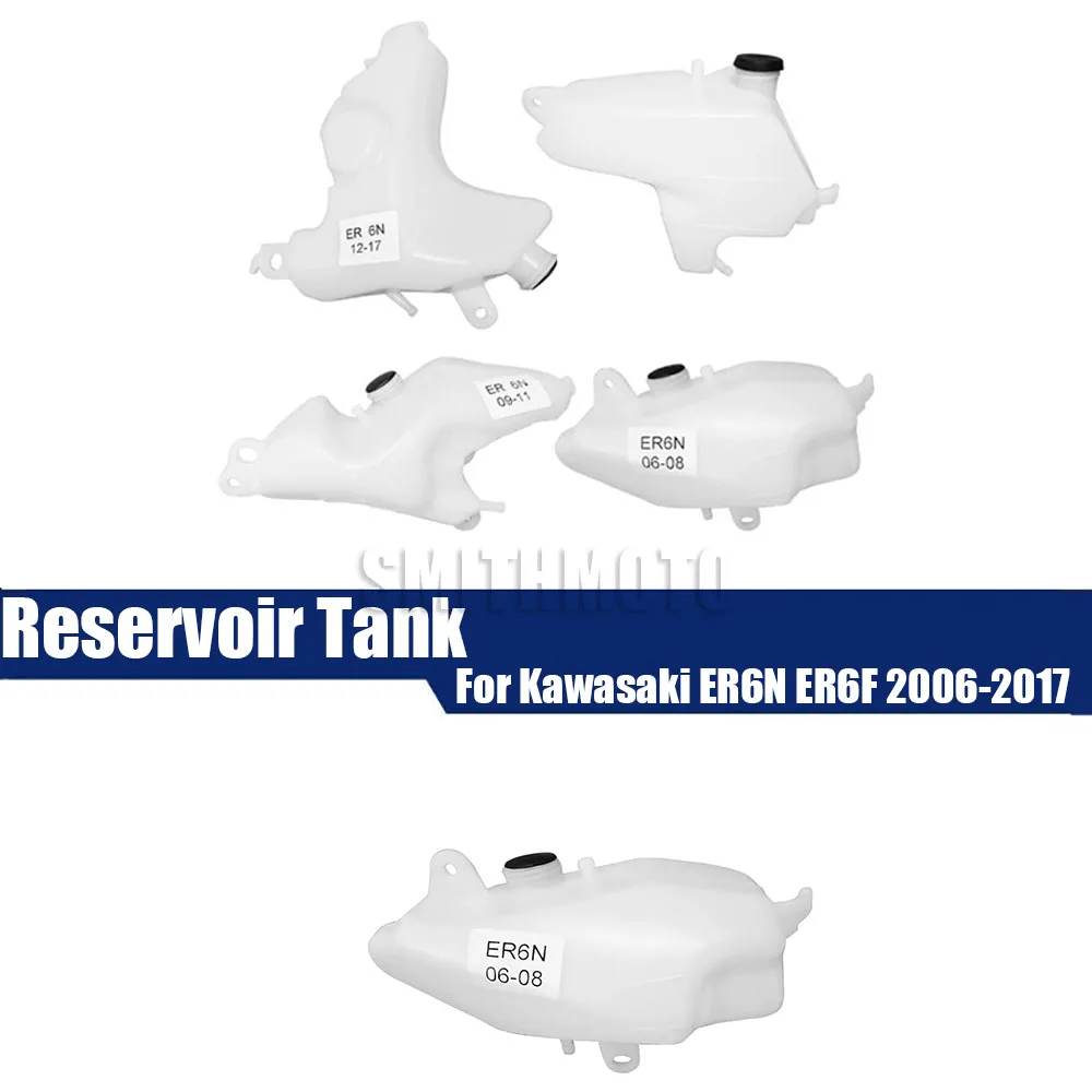 

Motorcycle Water Coolant Overflow Reservoir Tank Radiator For Kawasaki ER6N ER6F 2006-2017 ER-6N ER-6F