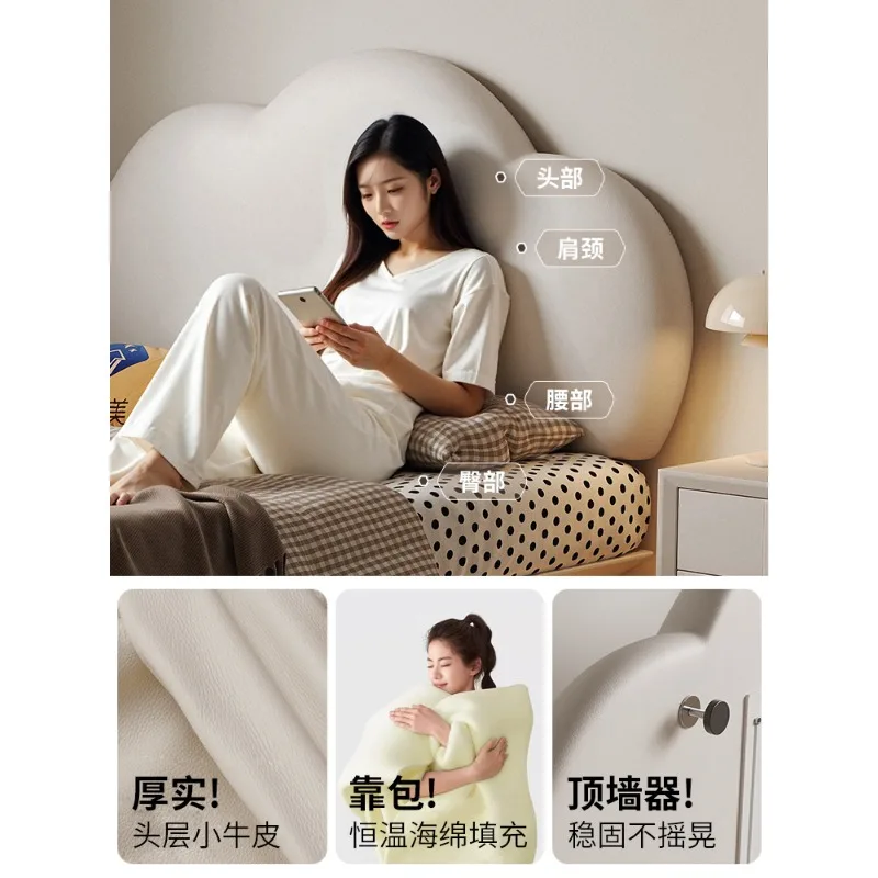 Gusu Cloud Steel Bed Cloud Full Leather Suspended Carbon Steel Cream Wind Children's Small Unit Second