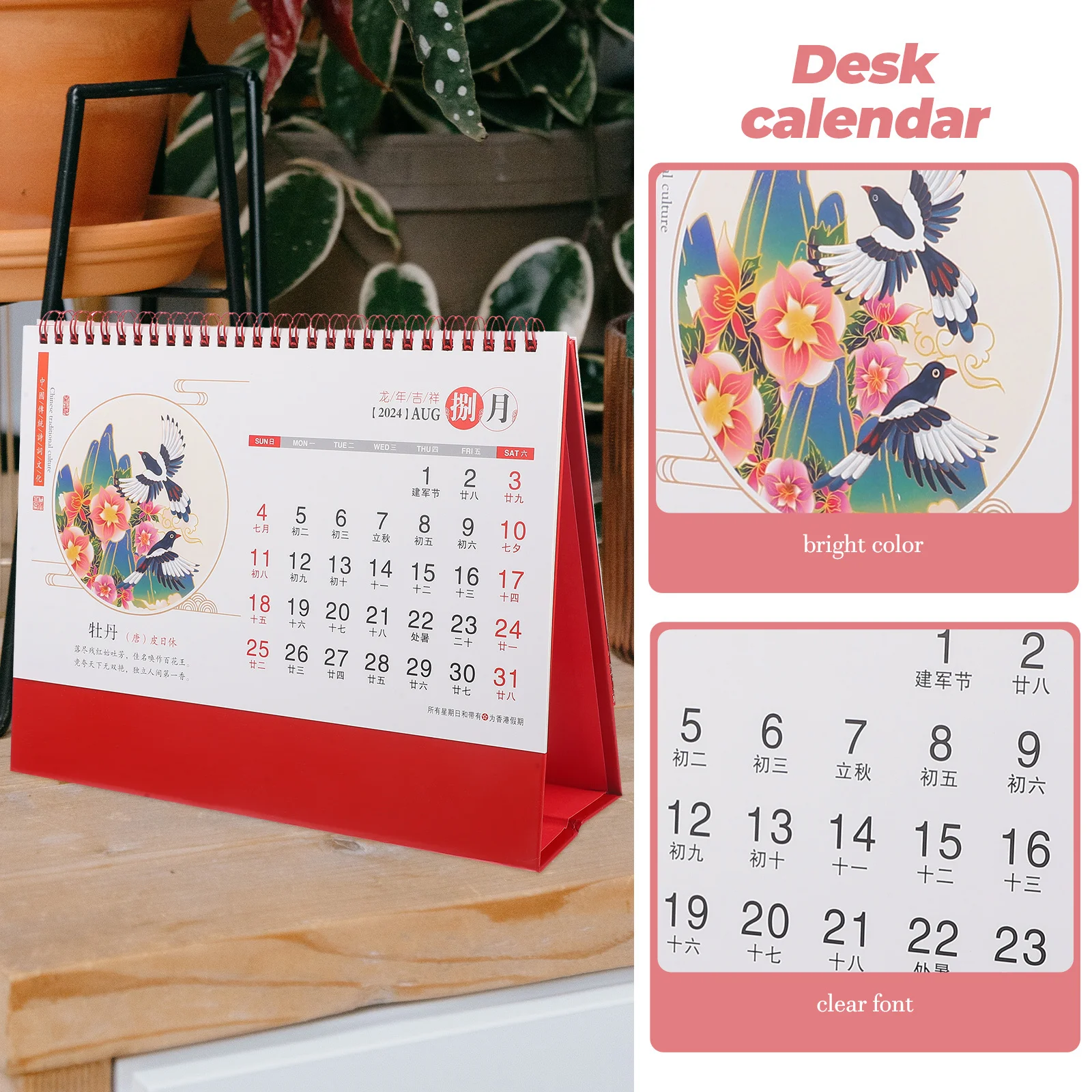 

Household Desk Calendar Practical Classic Design Desktop Table Calendar Office Month Organizer Home Accessories