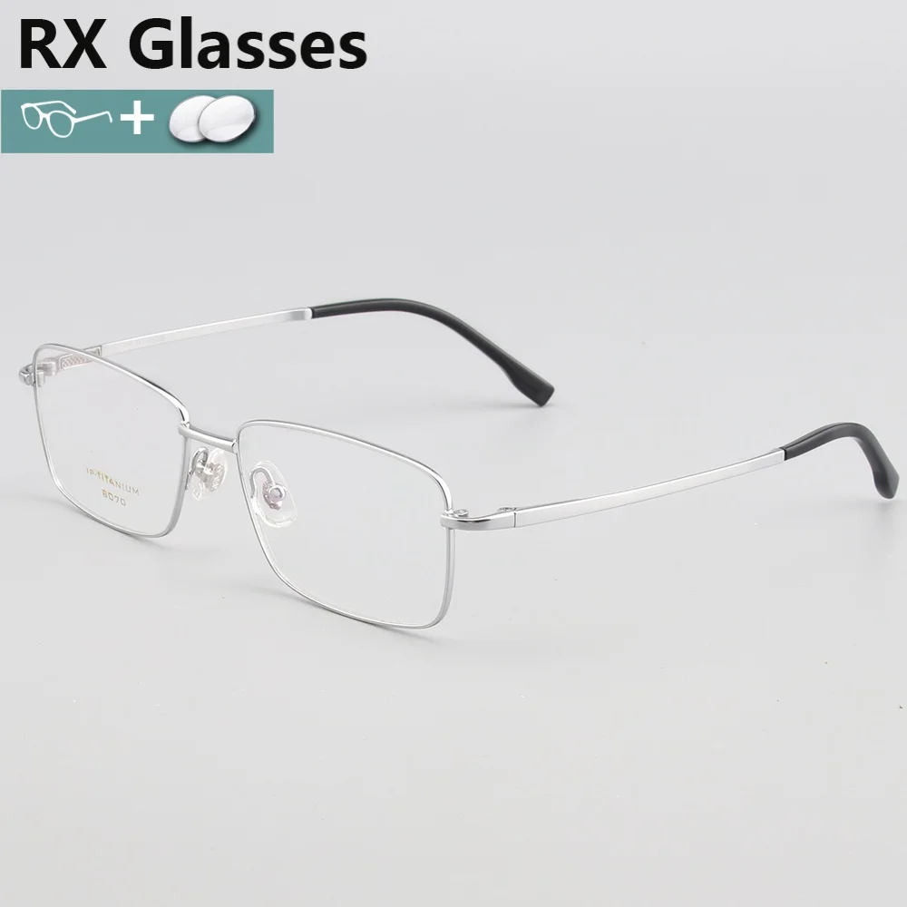 

RX Men's Pure Titanium Eyewear Square Prescription Glasses Optical Myopia Hyperopia Lenses Anti-Reflection Custom Progressive