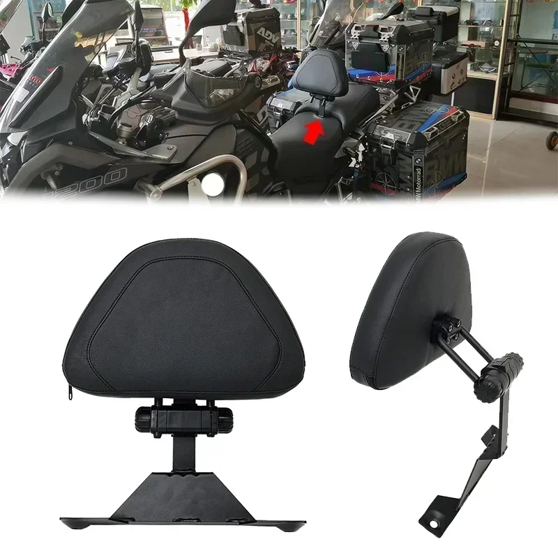 R1200GS R1250GS Adjustable Driving Backrest Fit For BMW R 1250GS LC ADV R 1200 GS Adventure Motorcycle Driver Backrest Cushion