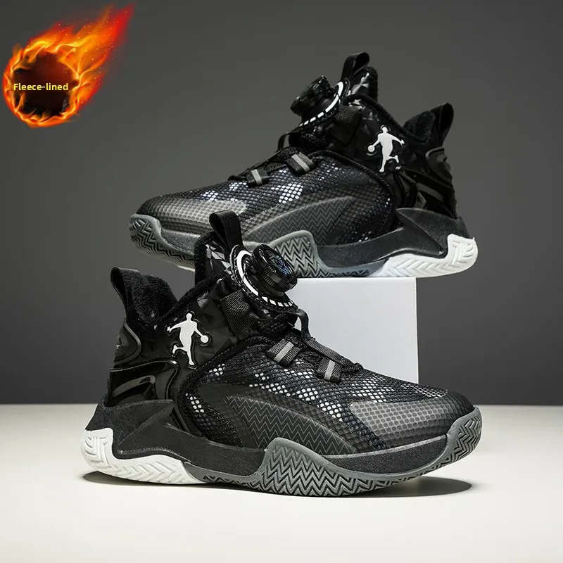 Kids Basketball Shoes Boys Sneakers Non-slip Child Trainer Basket Shoes Outdoor Children Sport Shoes Sneakers Sportschuhe Kinder