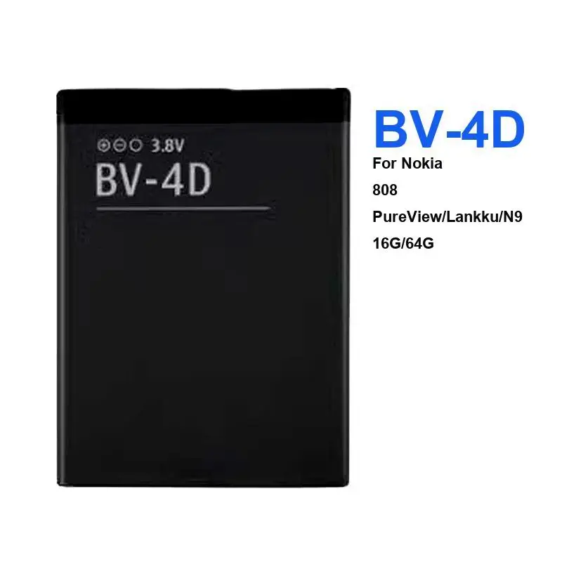 

Сменный аккумулятор BV-4D емкостью 1250 мАч для Nokia 808 PureView Lankku N9 16G 64G, портативные аккумуляторы для сотового телефона, гарантия + трек НЕТ