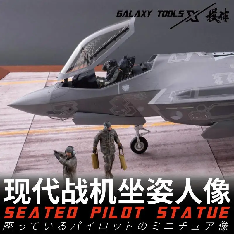 Galaxy FC48021 1/48 F-35A/B/C Seated Pilot And Ejection Seat FOR Tamiya 1/48 KIT