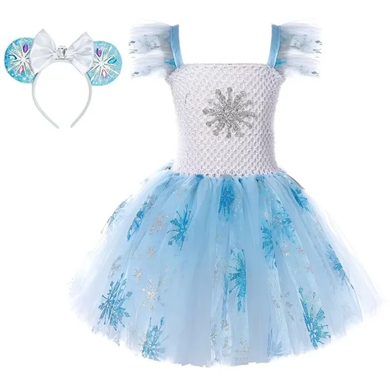 

New Design Ice Blue Tulle Prom Gown Children's Day Cosplay Costume Set For Girls Elsa Princess Snow Queen Dress