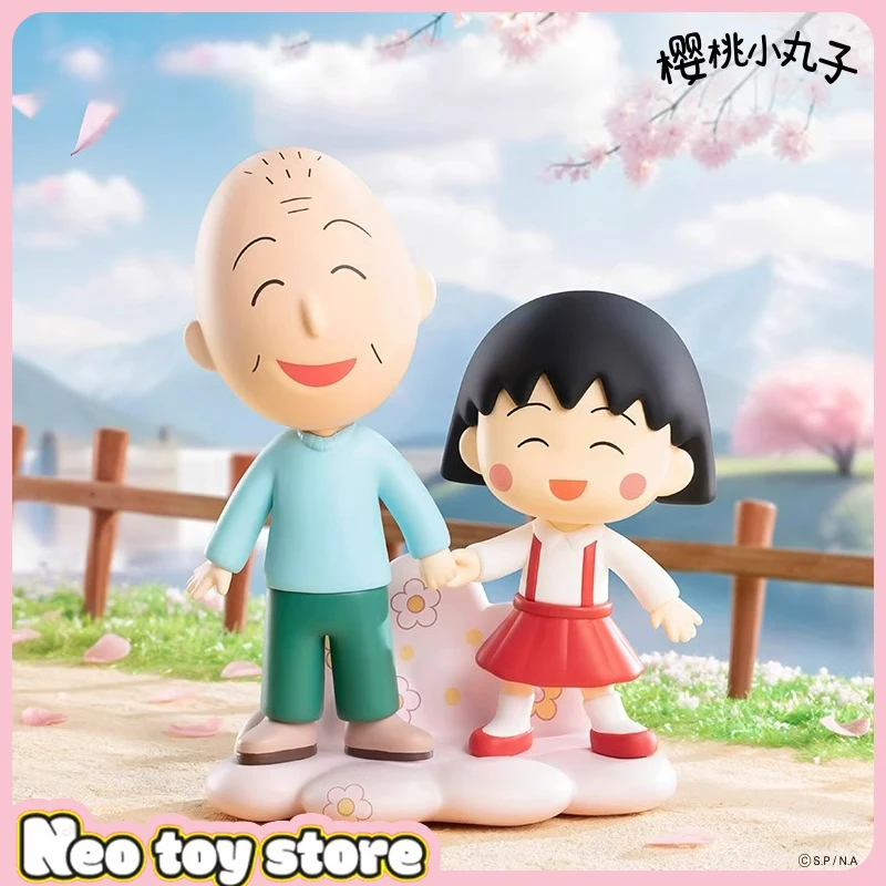 

Original Popmart Chibi Maruko Chan'S The Time With You Series Figure Blind Box Trendy Toys Doll Action Figure Ornaments Gifts